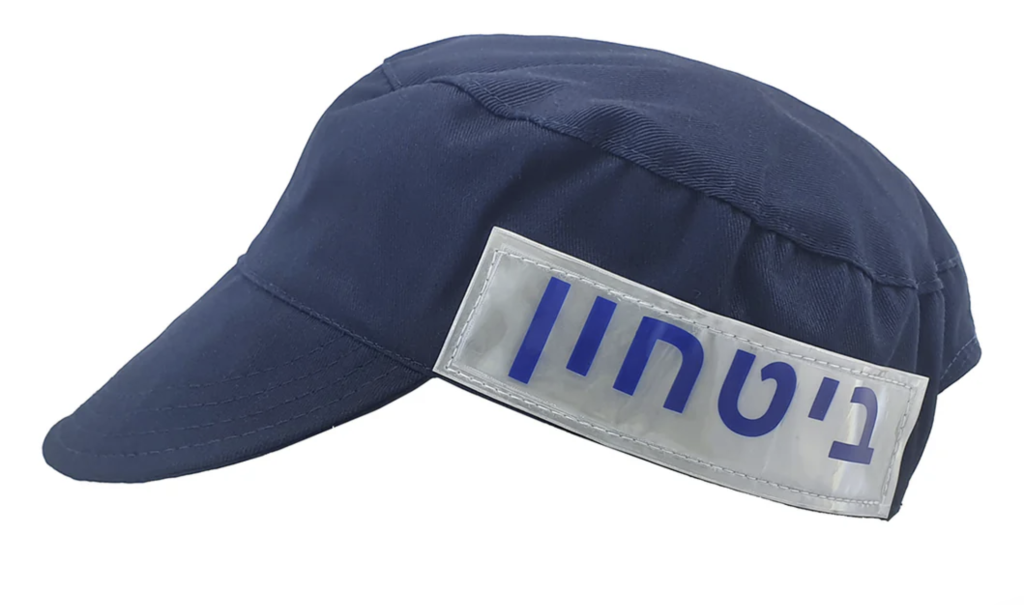 כובע זיהוי לכוחות הביטחון – כובע זיהוי טקטי